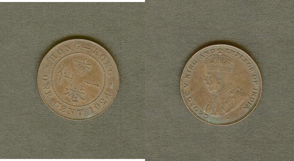 1924 Hong Kong  1 Cent - George V 1924 TTB+